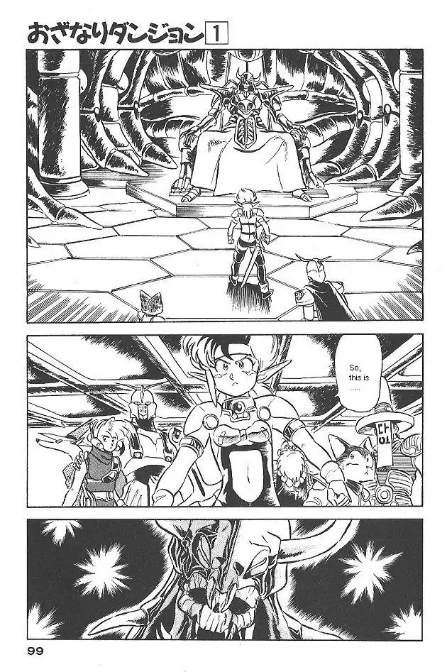 Ozanari Dungeon Chapter 4 17